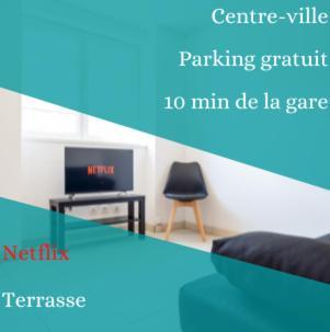 L'Appartement Terrasse أنغوليم المظهر الخارجي الصورة